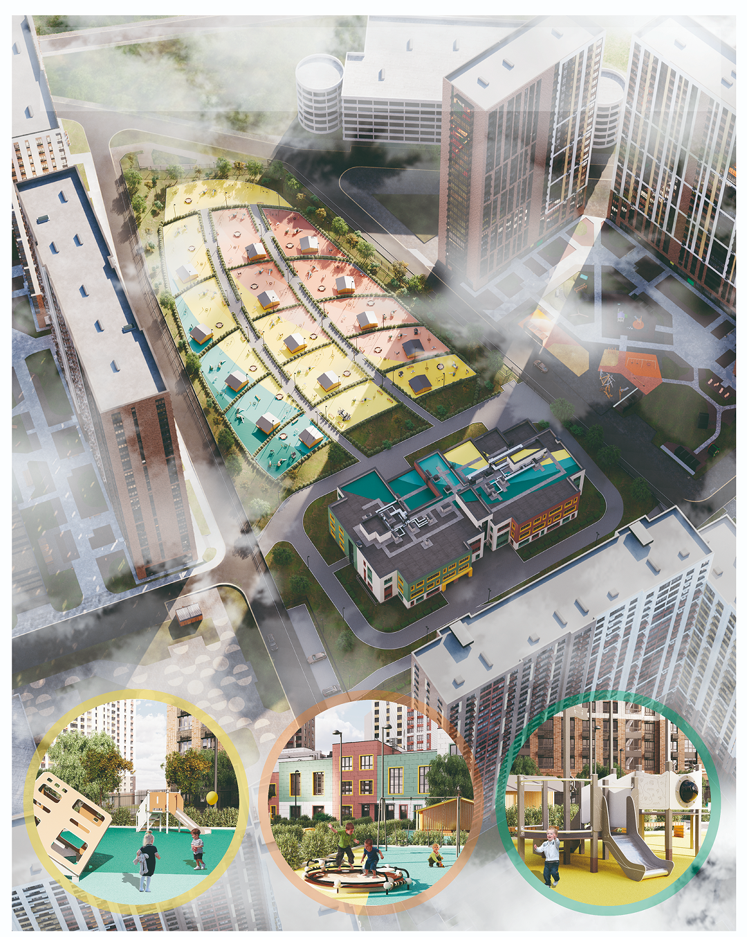 Изображение #2