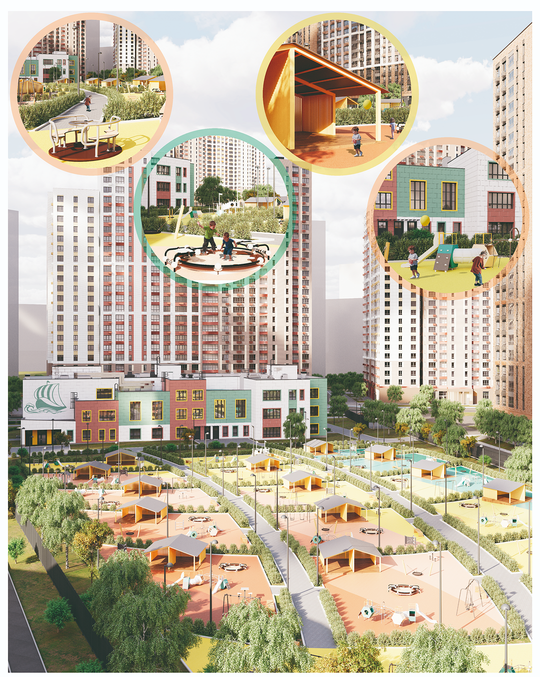 Изображение #1