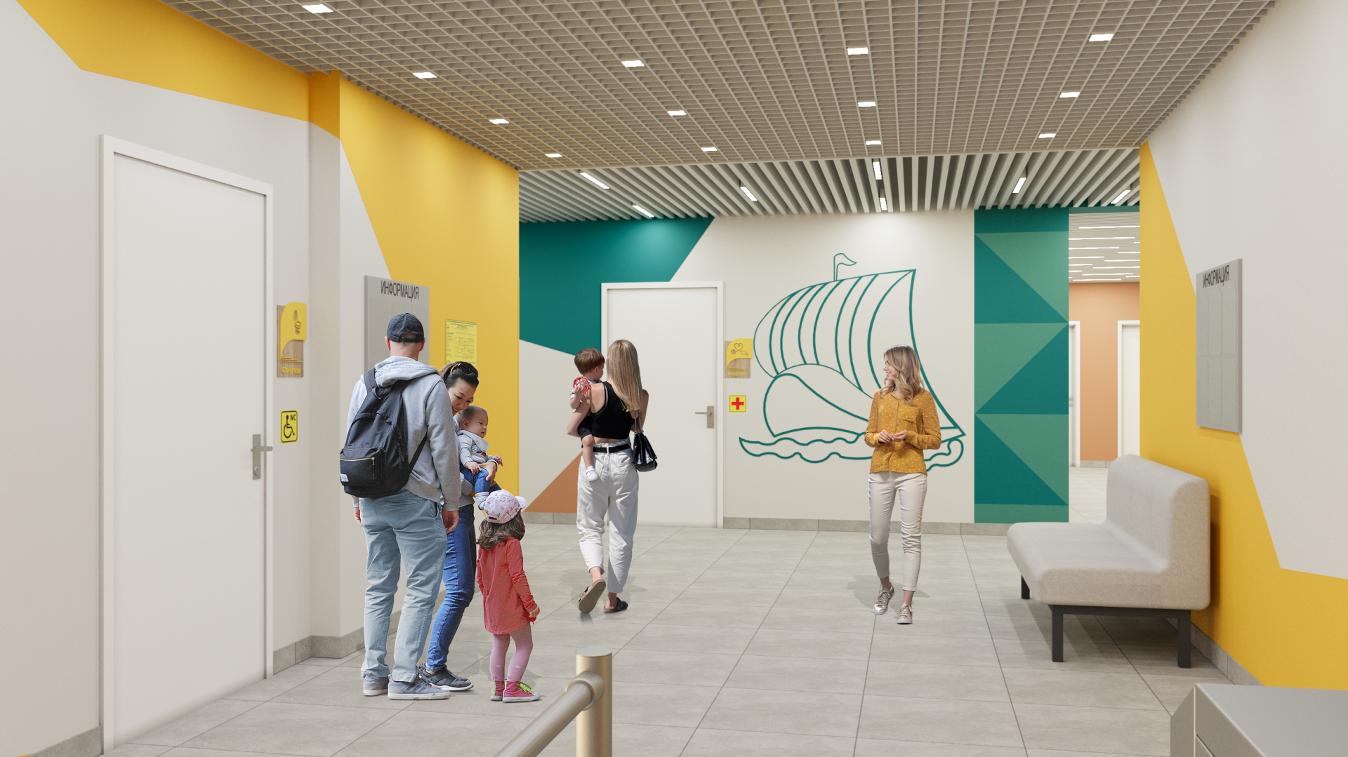 Изображение #1