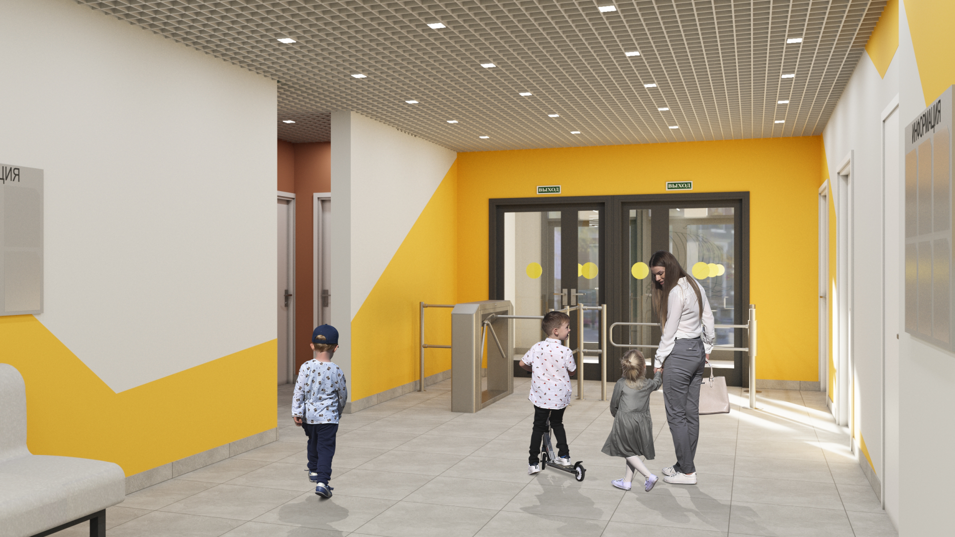 Изображение #2