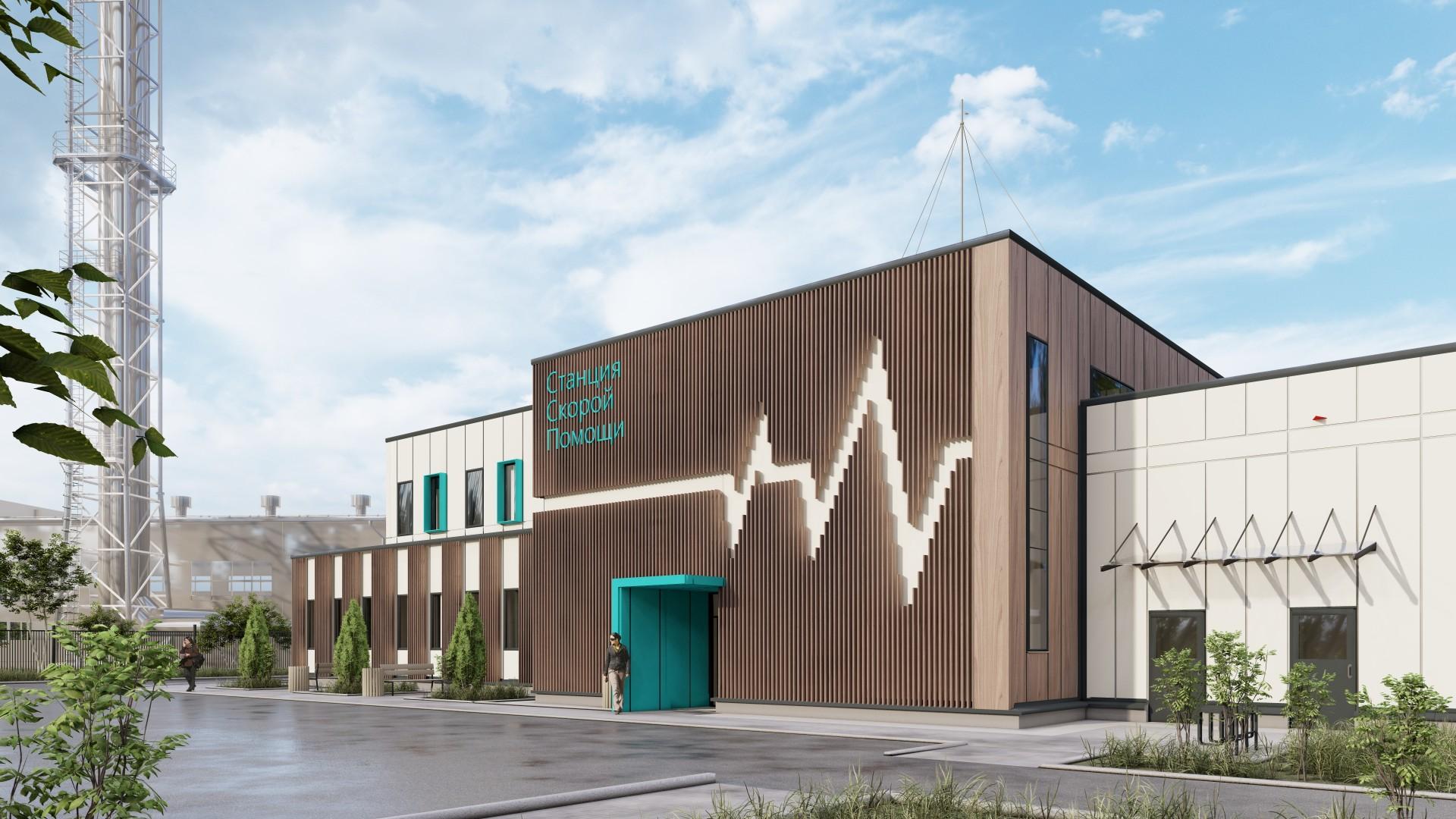 Станция скорой помощи