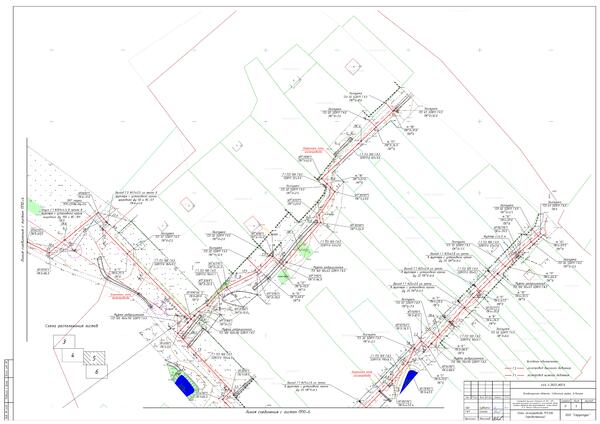 Газопровод высокого давления до ПРГ, ПРГ, распределительный газопровод и газопроводы-вводы низкого давления для газоснабжения  жилых домов